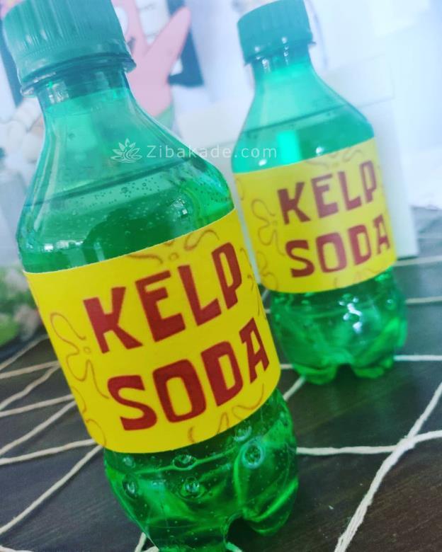 تم تولد باب اسفنجی - SpongeBob